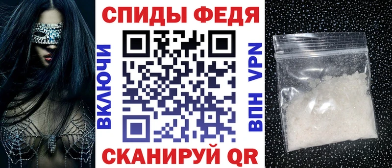 Амфетамин Premium  ссылка на мегу как зайти  Артём 
