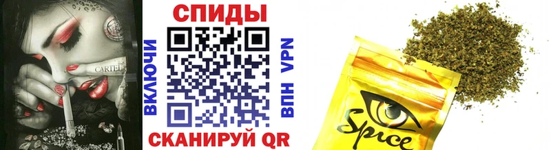 купить наркотики сайты  Артём  Бутират бутик 