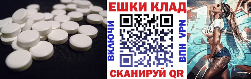 Ecstasy Philipp Plein  Артём 