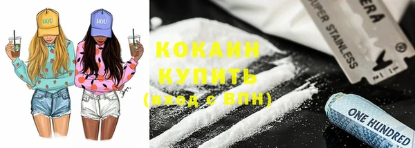 прущие крисы Кодинск