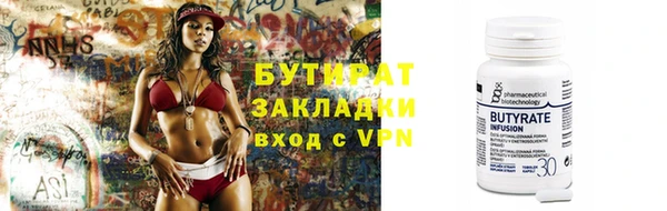 первитин Козловка