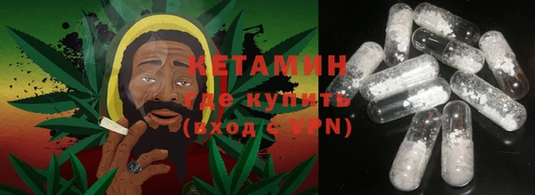 первитин Козловка