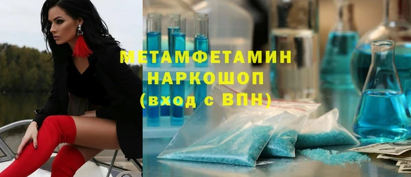 прущие крисы Кодинск