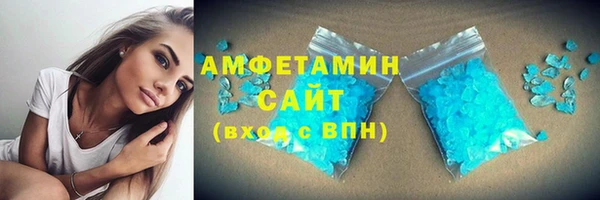 PSILOCYBIN Козельск