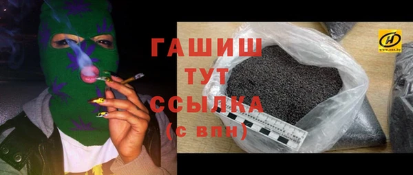 PSILOCYBIN Козельск