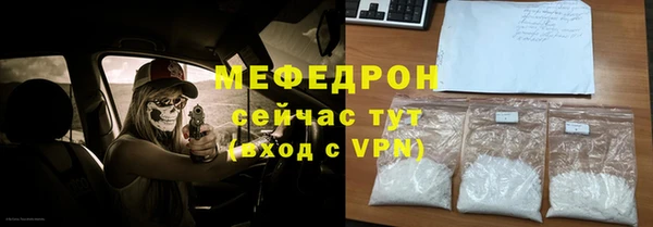 PSILOCYBIN Козельск