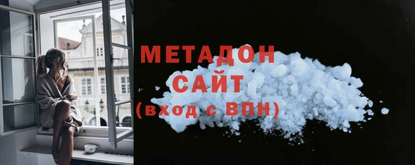 Альфа ПВП Ладушкин