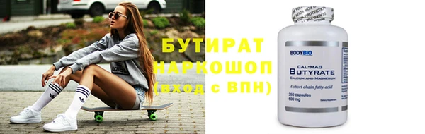 прущие крисы Кодинск