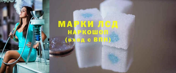 прущие крисы Кодинск