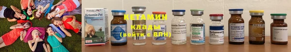 МДМА Кущёвская