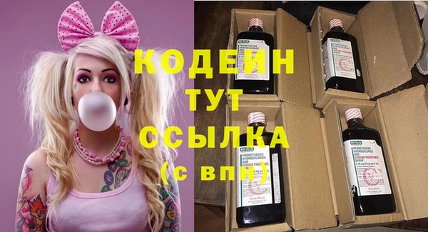 PSILOCYBIN Козельск