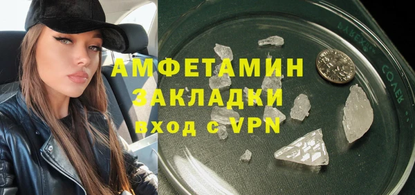 прущие крисы Кодинск