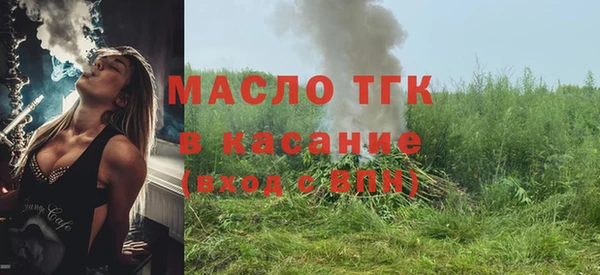 прущие крисы Кодинск