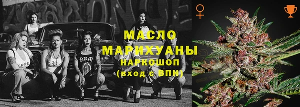 прущие крисы Кодинск