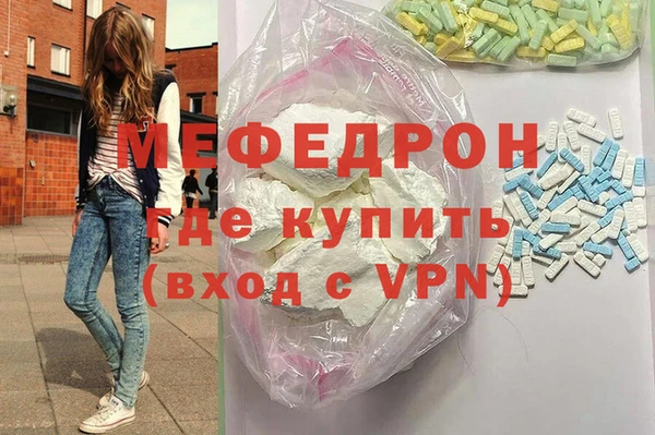 PSILOCYBIN Козельск