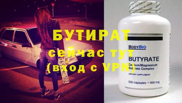 PSILOCYBIN Козельск