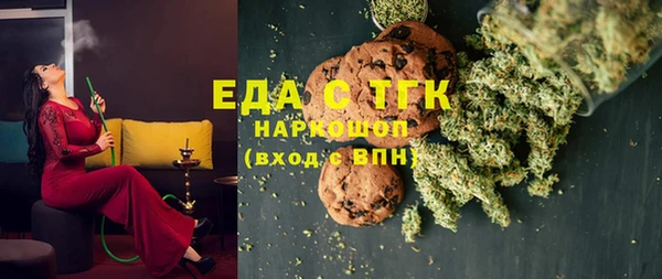 PSILOCYBIN Козельск
