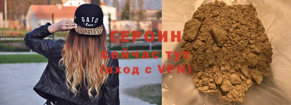 PSILOCYBIN Козельск