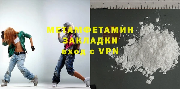 прущие крисы Кодинск
