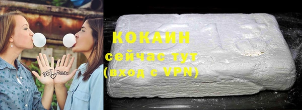 прущие крисы Кодинск