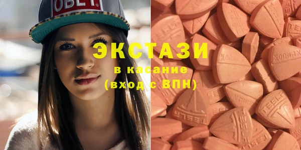 прущие крисы Кодинск