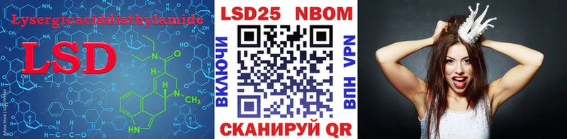 ЛСД экстази ecstasy цена наркотик Артём